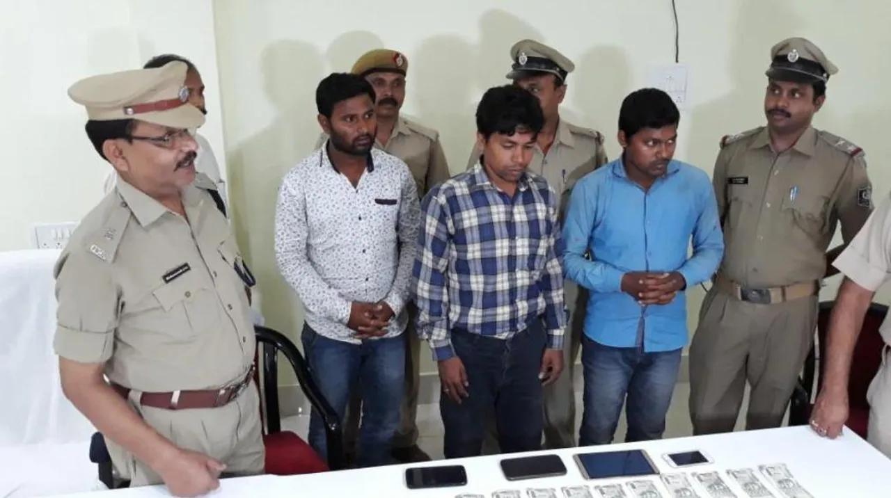  ମୟୂରଭଞ୍ଜ ବନ୍ଧନ ବ୍ୟାଙ୍କ୍‌ ଟଙ୍କା ଲୁଟ୍‌ ମାମଲା: ମ୍ୟାନେଜର୍‌ ଓ କର୍ମଚାରୀ ସମ୍ପୃକ୍ତ; ୩ ଲକ୍ଷ ୪୦ ହଜାର ଟଙ୍କା ଉଦ୍ଧାର