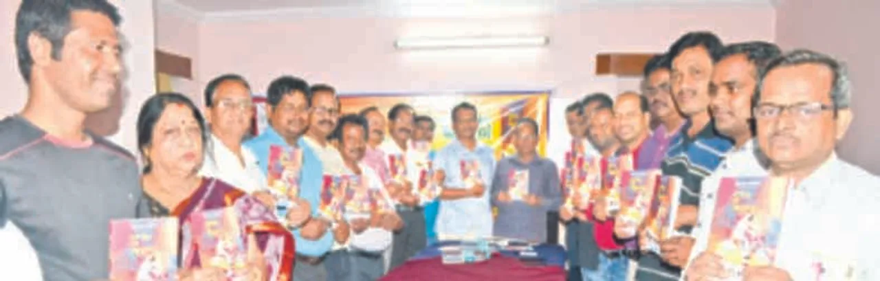  ‘ସେତୁ ଓ ସାଇକଲ୍‌’ ଉନ୍ମୋଚିତ