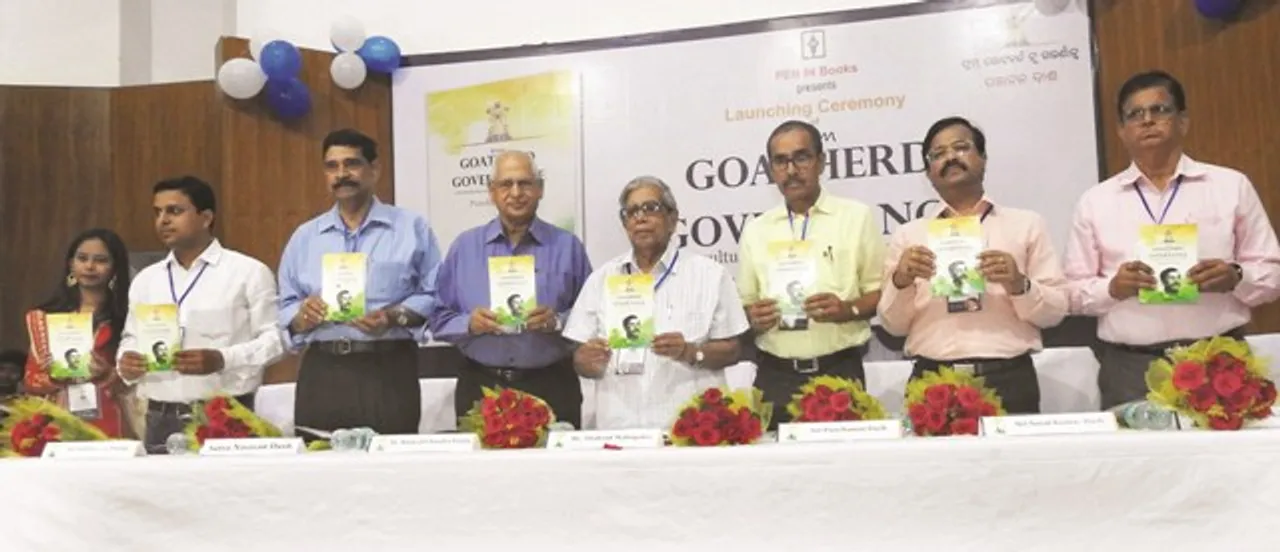  ଛେଳି ଜଗାରୁ ପ୍ରଶାସନ ପର୍ଯ୍ୟନ୍ତ