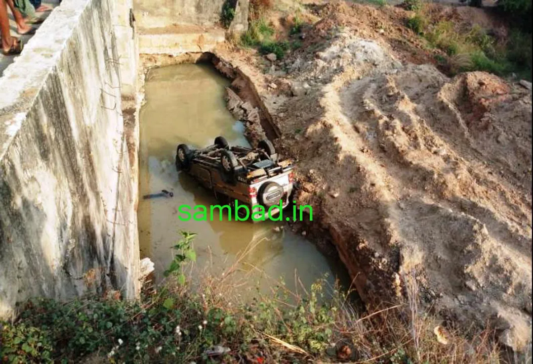 ବୌଦ୍ଧ: ପୋଲ ତଳକୁ ଖସିଲା ବୋଲେରୋ, ୪ ଆହତ