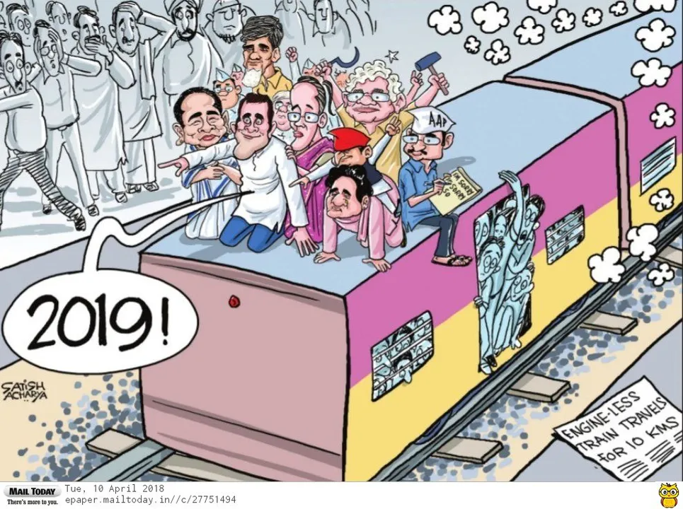  Photo Credit : Satish Acharya, Mailtoday 