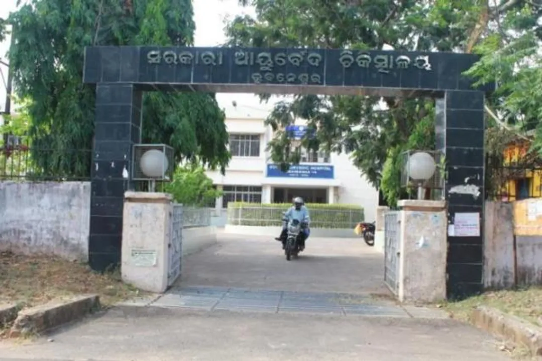  ସରକାରୀ ଆୟୁର୍ବେଦିକ ହସ୍ପିଟାଲ ଫାର୍ମାସିରେ ଅଚଳାବସ୍ଥା : ନାହାନ୍ତି ଡାକ୍ତର, କମ୍ପାଉଣ୍ଡର୍‌ ଓ ଅପରେଟର୍‌