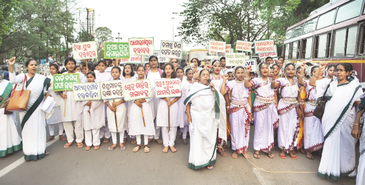  ଶୋଭନୀୟତାର ବିକାଶ ହେଲେ ସମାଜ ସୁରକ୍ଷିତ ହେବ