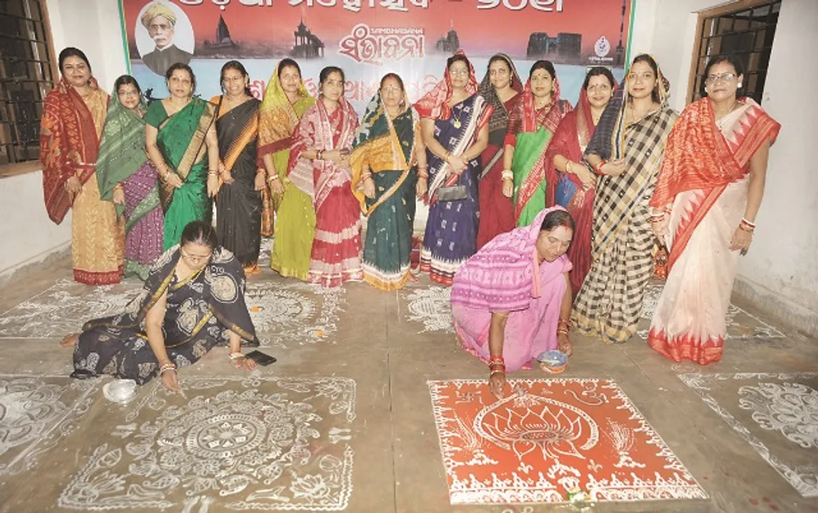  ୫ଦିନିଆ ଓଡ଼ିଆଣୀ ପ୍ରତିଯୋଗିତା ଉଦ୍‌ଯାପନୀ ଉତ୍ସବର ଦ୍ୱିତୀୟ ସନ୍ଧ୍ୟା : ଝୋଟି ଆଙ୍କିଲେ, ମିଠା ପାନ ବାଣ୍ଟିଲେ