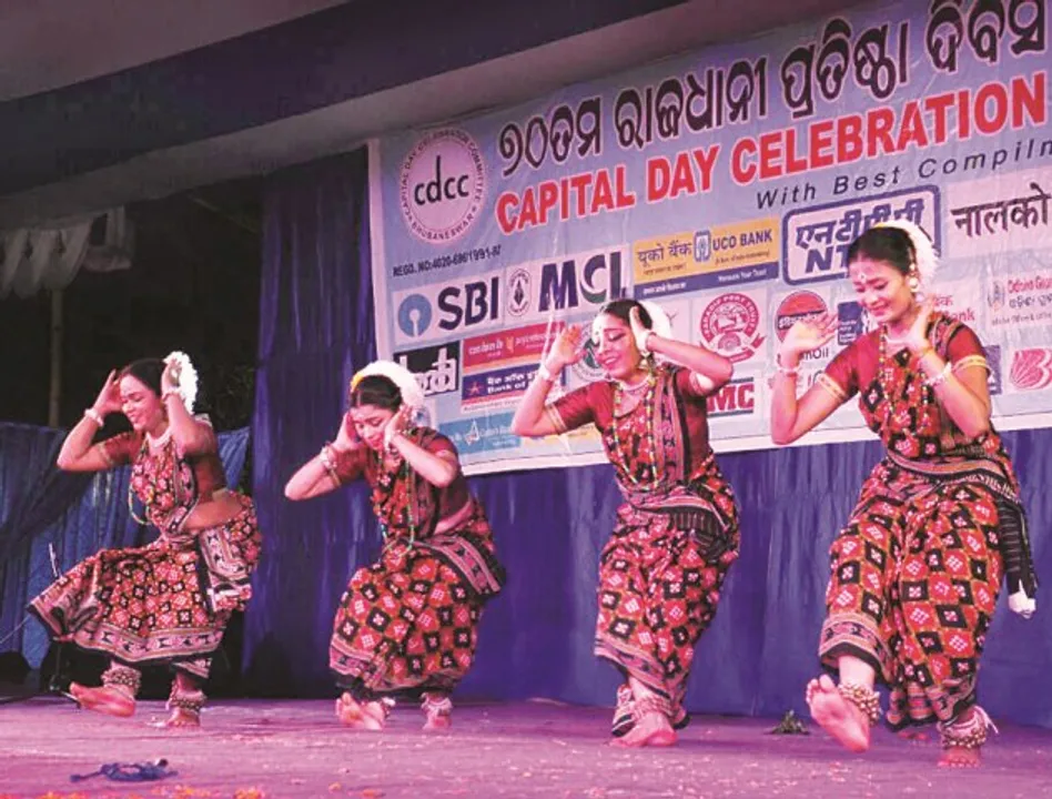  ୭୦ତମ ରାଜଧାନୀ ପ୍ରତିଷ୍ଠା ଦିବସ ମହୋତ୍ସବ : ୭ ଜଣଙ୍କୁ ‘ରାଜଧାନୀଶ୍ରୀ ସମ୍ମାନ-୨୦୧୮’
