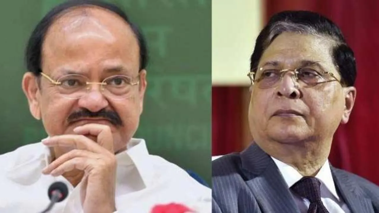  ଉପରାଷ୍ଟ୍ରପତି ଖାରଜ କଲେ କାହିଁକି