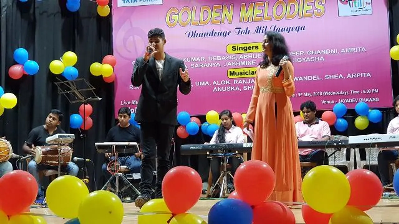  ଧୁଣ୍ଡେଙ୍ଗେ ତୋ ମିଲ ଜାଏଗା