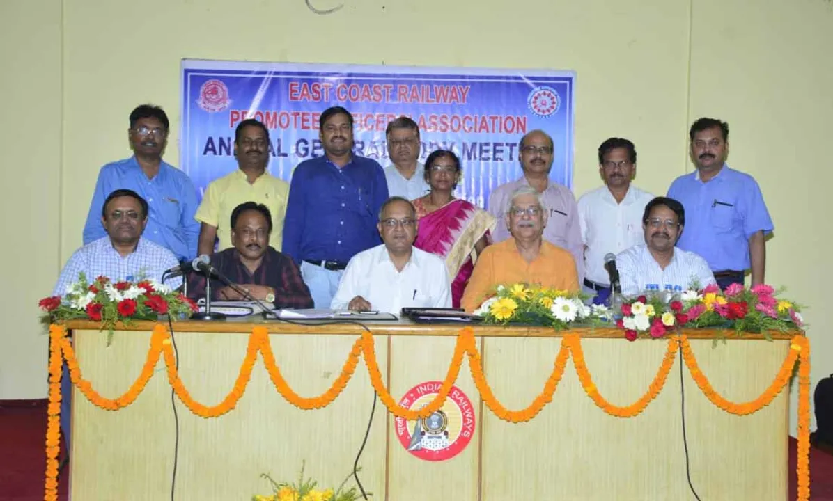 ପୂର୍ବତଟ ରେଳପଥ ପଦୋନ୍ନିତ ଅଧିକାରୀ ସଂଘର ବୈଠକ