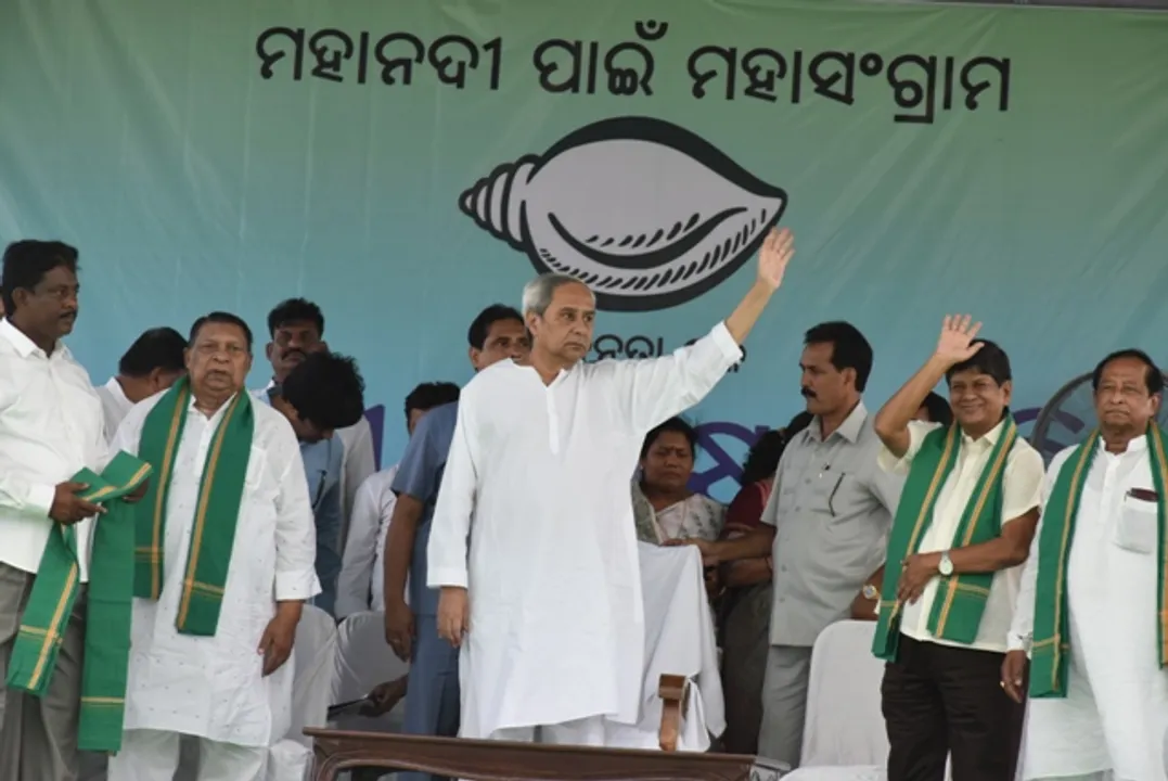  ହକ୍‌ ପାଇଁ ସଂଗ୍ରାମ ଜାରି ରହିବ : ସୁଖାସୋଢ଼ା ଓ ଚିଖିଲିରୁ ବିଜେଡିର ମହାନଦୀ ପାଇଁ ମହାସଂଗ୍ରାମ ଆରମ୍ଭ