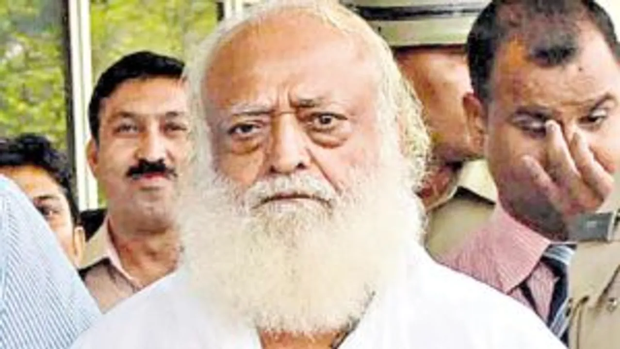 ପାରୋଲରେ ଆସିବେ ଆଶାରାମ ବାପୁ