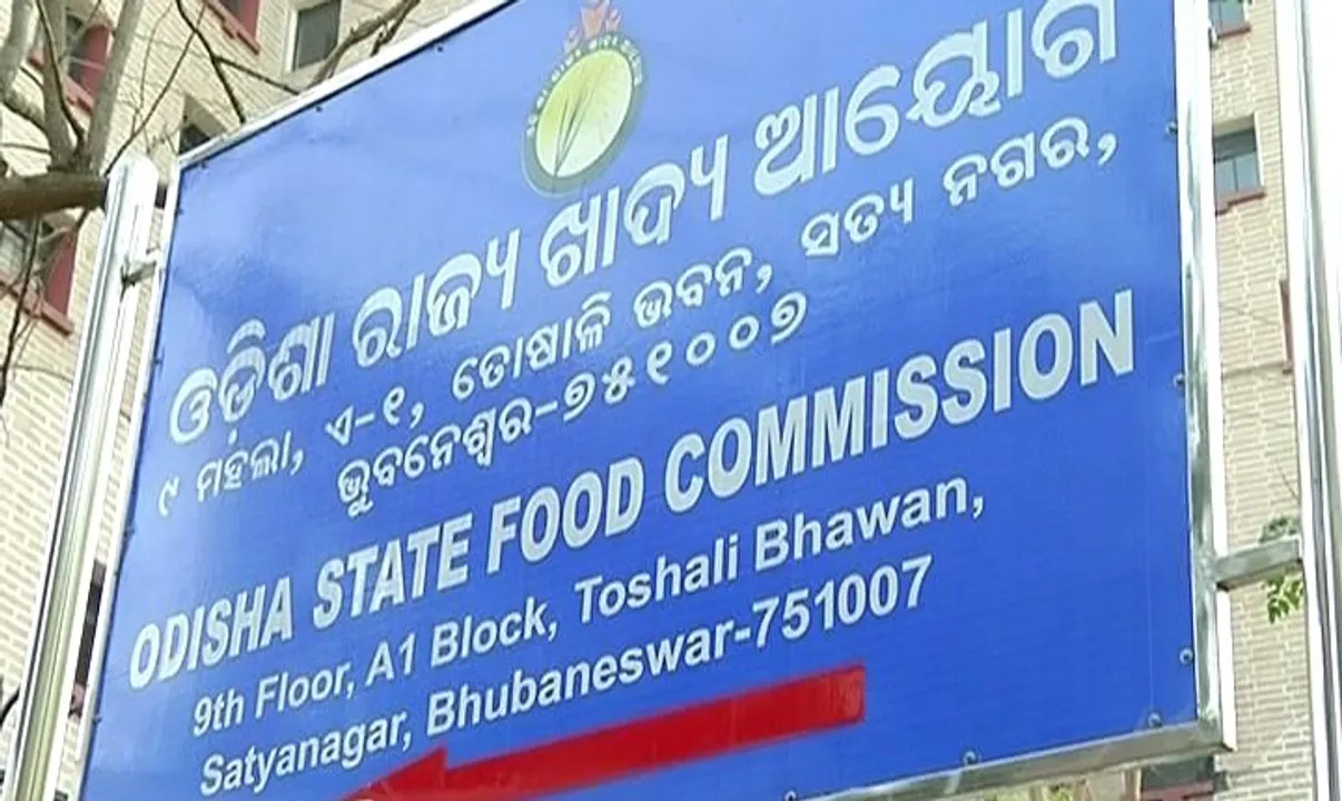  ରାଜ୍ୟ ଖାଦ୍ୟ କମିସନ କ୍ଷୁବ୍ଧ : ଧାର୍ଯ୍ୟ ତାରିଖ ସୁଦ୍ଧା ଜଙ୍ଗଲ ଜମି ମାପ ସାରିପାରିଲେନି ୧୮ଜିଲ୍ଲା