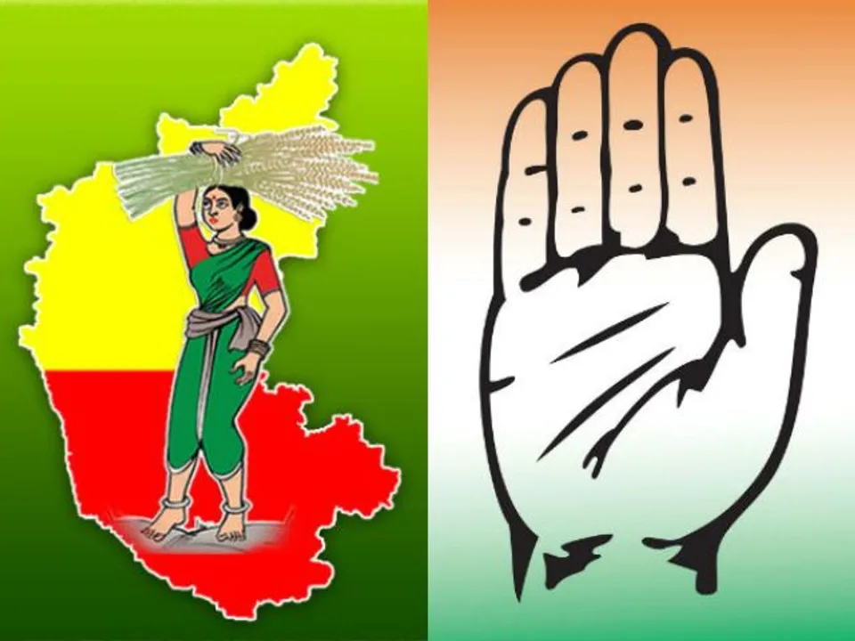  କଂଗ୍ରେସ ଜେଡିଏସ୍‌ ମେଣ୍ଟରେ ପୁଣି ଅଡ଼ୁଆ
