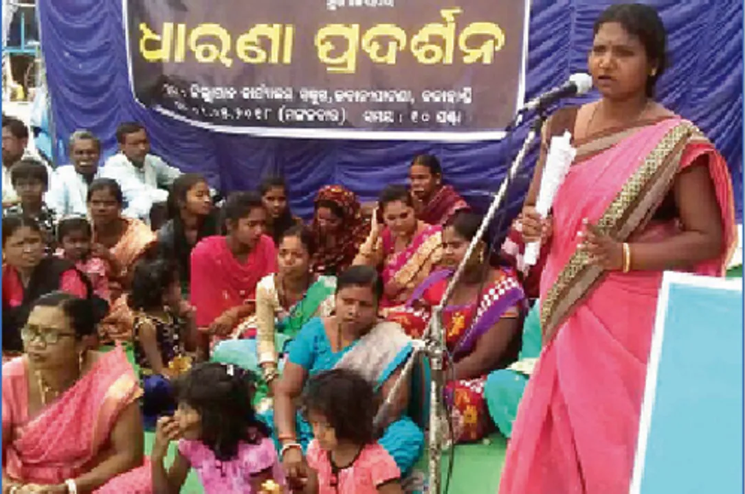  ମହିଳାଙ୍କ ପ୍ରତି ବଢ଼ୁଥିବା ଲିଙ୍ଗଗତ ଅତ୍ୟାଚାରକୁ ବିରୋଧ:ରାଷ୍ଟ୍ରୀୟ ମୂଳନିବାସୀ ମହିଳା ସଂଘର ଧାରଣା
