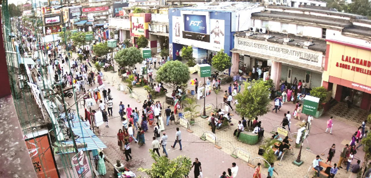  ବଜାରମୁହାଁ ରାଜଧାନୀବାସୀ