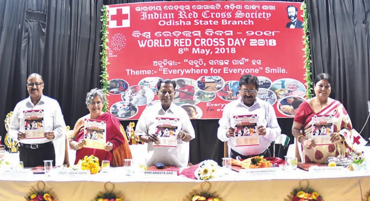  ରେଡକ୍ରସ୍‌ ଦିବସ ପାଳନ ଅବସରରେ ‘ସବୁଠି ସମସ୍ତଙ୍କ ପାଇଁ ହସ’