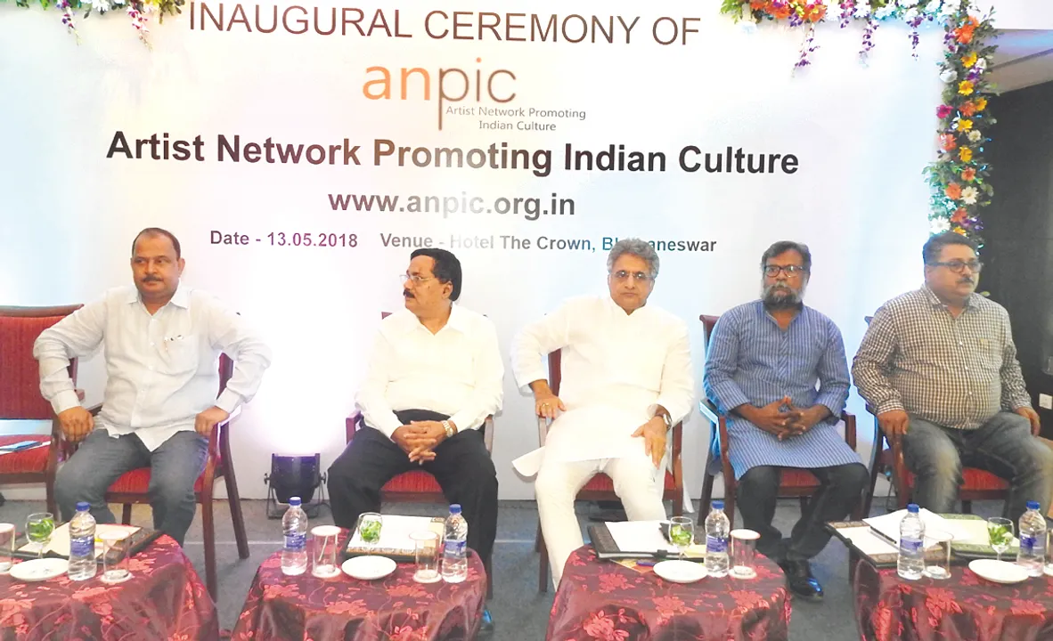  ଆନ୍‌ପିକ୍‌ ଲୋକାର୍ପିତ: ଆନ୍‌ପିକ୍‌ ଗଢ଼ିବ ଶିଳ୍ପୀ ରହଣି କେନ୍ଦ୍ର