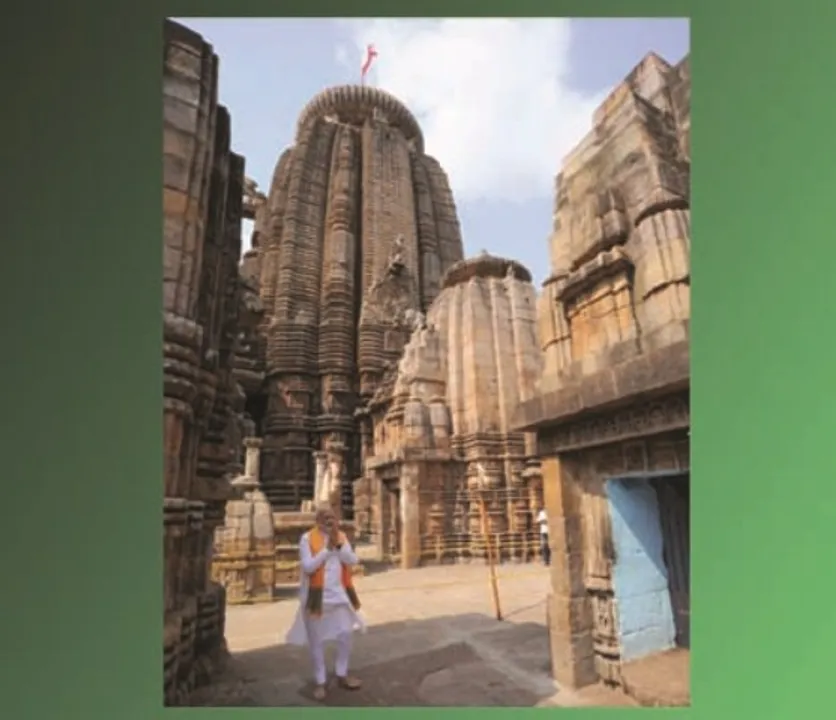  ଚର୍ଚ୍ଚାରେ ଲିଙ୍ଗରାଜ ମନ୍ଦିରରେ ମୋଦିଙ୍କ ଫଟୋ, ସୋସିଆଲ୍‌ ମିଡିଆରେ ସର୍ବାଧିକ ଲୋକପ୍ରିୟ ଫଟୋ