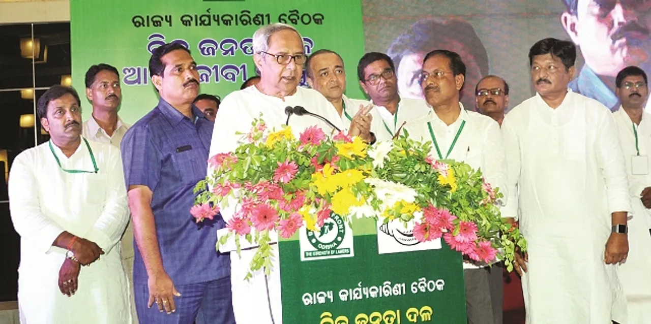  ମଧୁସୂଦନ ଲ’ କଲେଜ ହେବ ବିଶ୍ୱବିଦ୍ୟାଳୟ: ମୁଖ୍ୟମନ୍ତ୍ରୀ