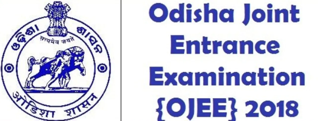  ପରୀକ୍ଷା ଦେଲେ ୧୭ ହଜାର ଛାତ୍ରଛାତ୍ରୀ