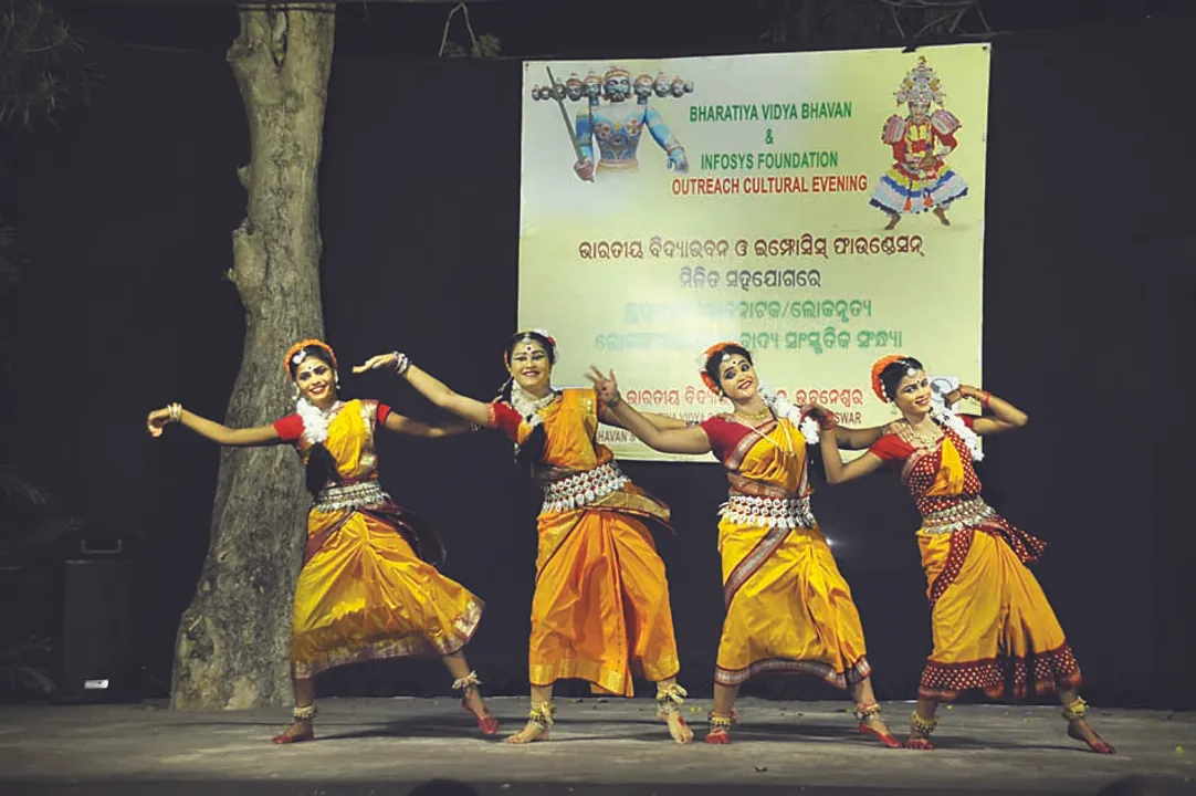  ଭାରତୀୟ ବିଦ୍ୟାଭବନ ଓ ଇମ୍ଫୋସିସ୍‌ ଫାଉଣ୍ଡେସନ୍‌ ପକ୍ଷରୁ ‘ରଜ ମଉଜ’
