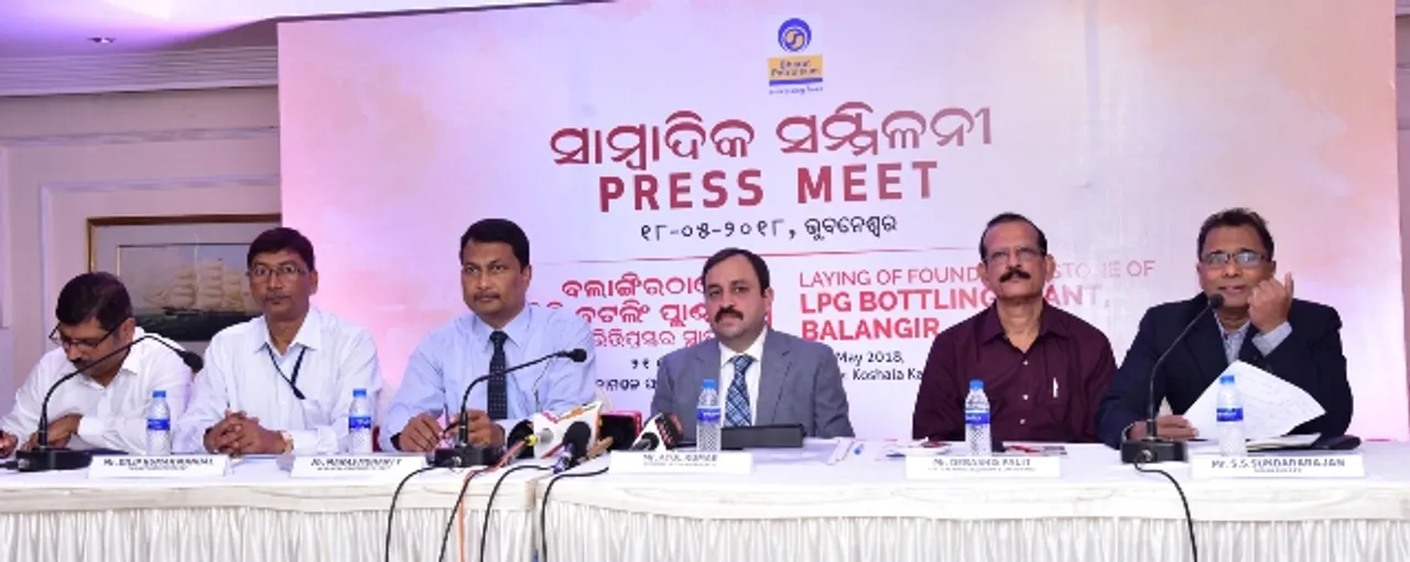  ବଲାଙ୍ଗୀରରେ ପ୍ରତିଷ୍ଠା ହେବ ଏଲ୍‌ପିଜି ବଟଲିଂ ପ୍ଲାଣ୍ଟ୍‌