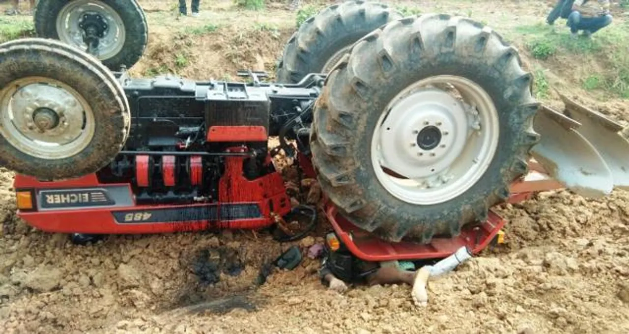  ରାୟଗଡ଼ା: ଟ୍ରାକ୍ଟର ଓଲଟି ଶ୍ରମିକ ମୃତ