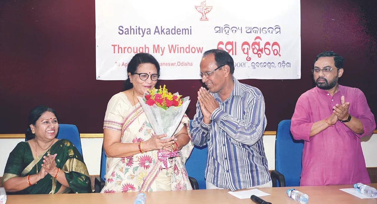  ସାହିତ୍ୟ ଅକାଦେମିର ‘ମୋ ଦୃଷ୍ଟିରେ’ : ଅଦୃଶ୍ୟ ସୂକ୍ଷ୍ମ ଜଗତ ମତେ ଲେଖିବାକୁ ଆଭାସ ଦେଇଛି: ଡ.ଅର୍ଚନା ନାୟକ
