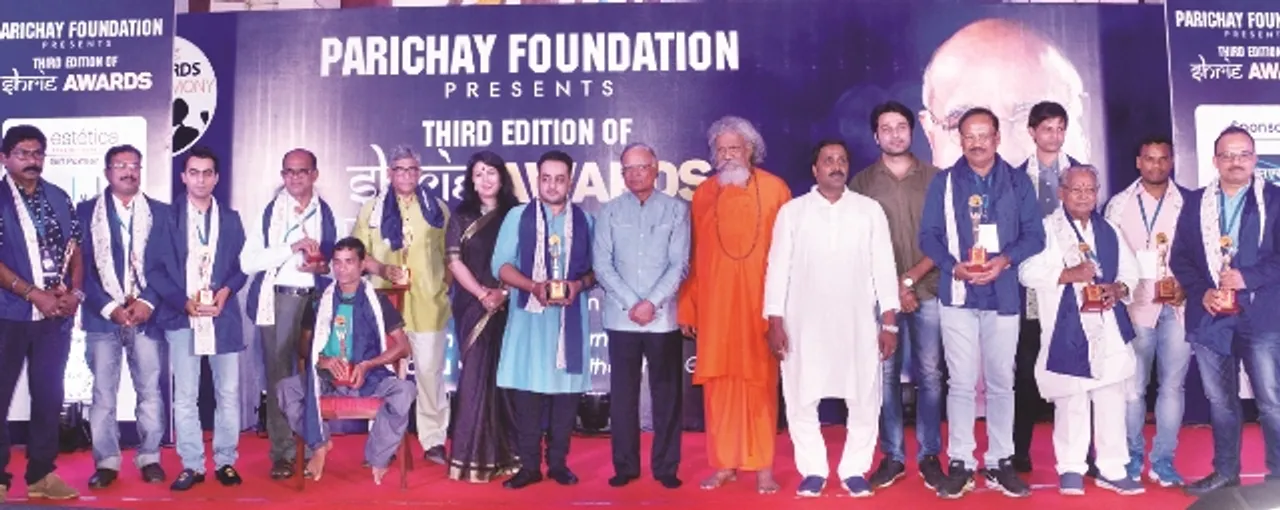 ନେତାମାନେ ପୂର୍ବ ଇସ୍ତାହାର ପୁନଃ ଉପସ୍ଥାପନ କରନ୍ତି