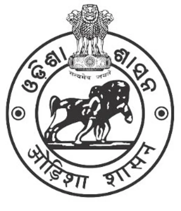  ଆଜି ଠାରୁ ସରକାରୀ ଛୁଟି