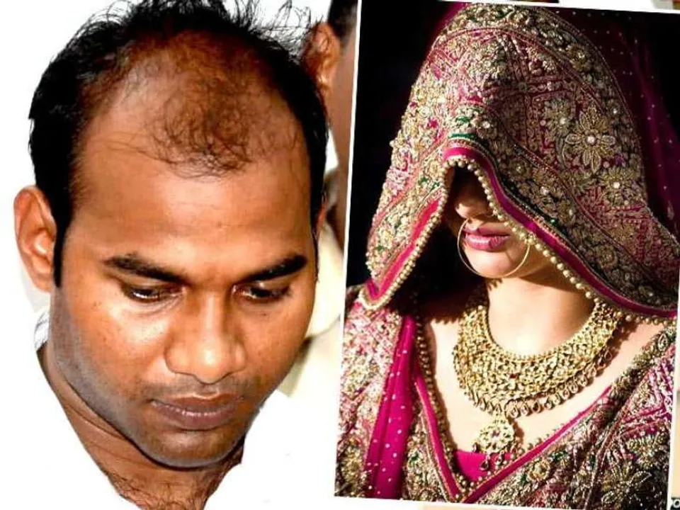  bhaskar.com 