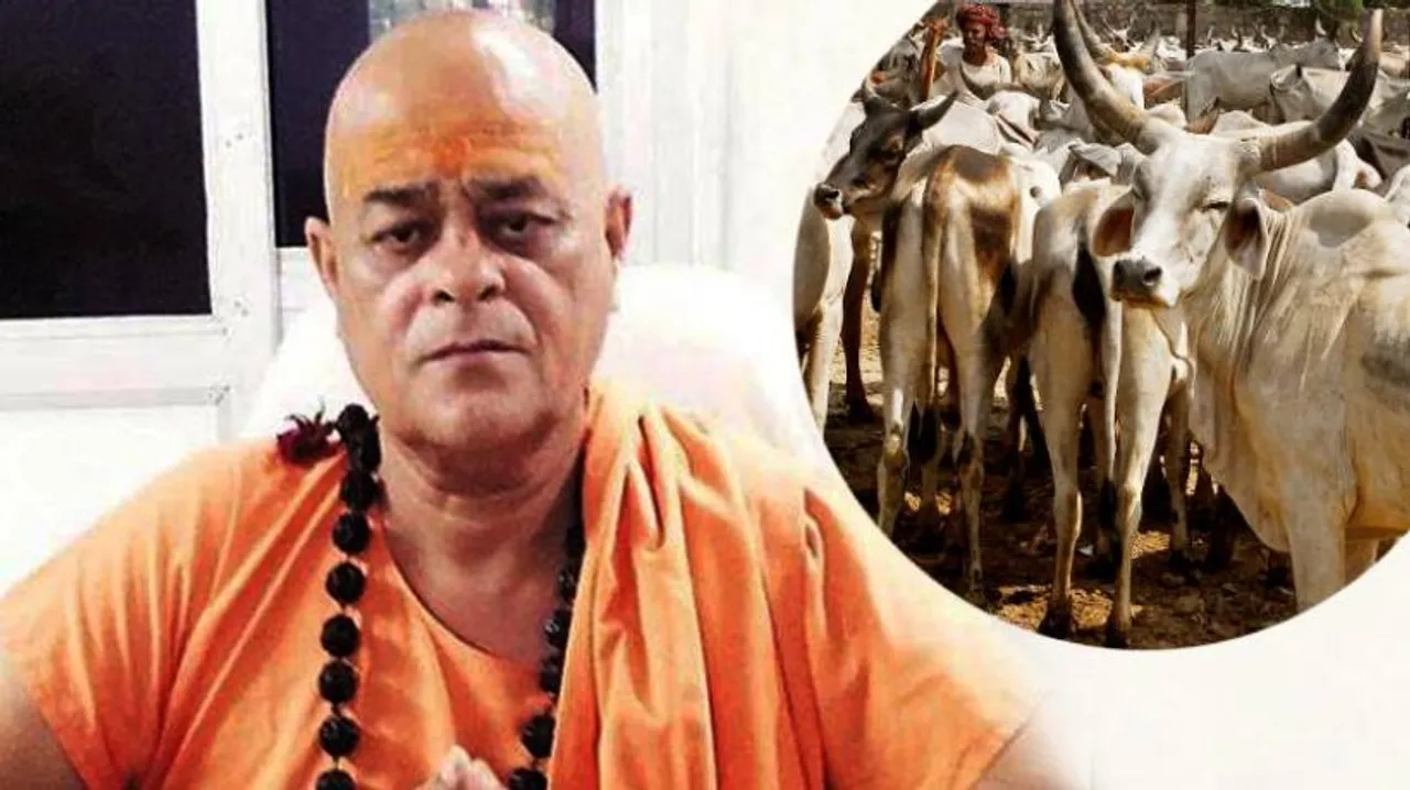  ମଧ୍ୟପ୍ରଦେଶରେ ଏକ ସ୍ୱତନ୍ତ୍ର ଗାଈ ମନ୍ତ୍ରାଳୟ ହେଉ !