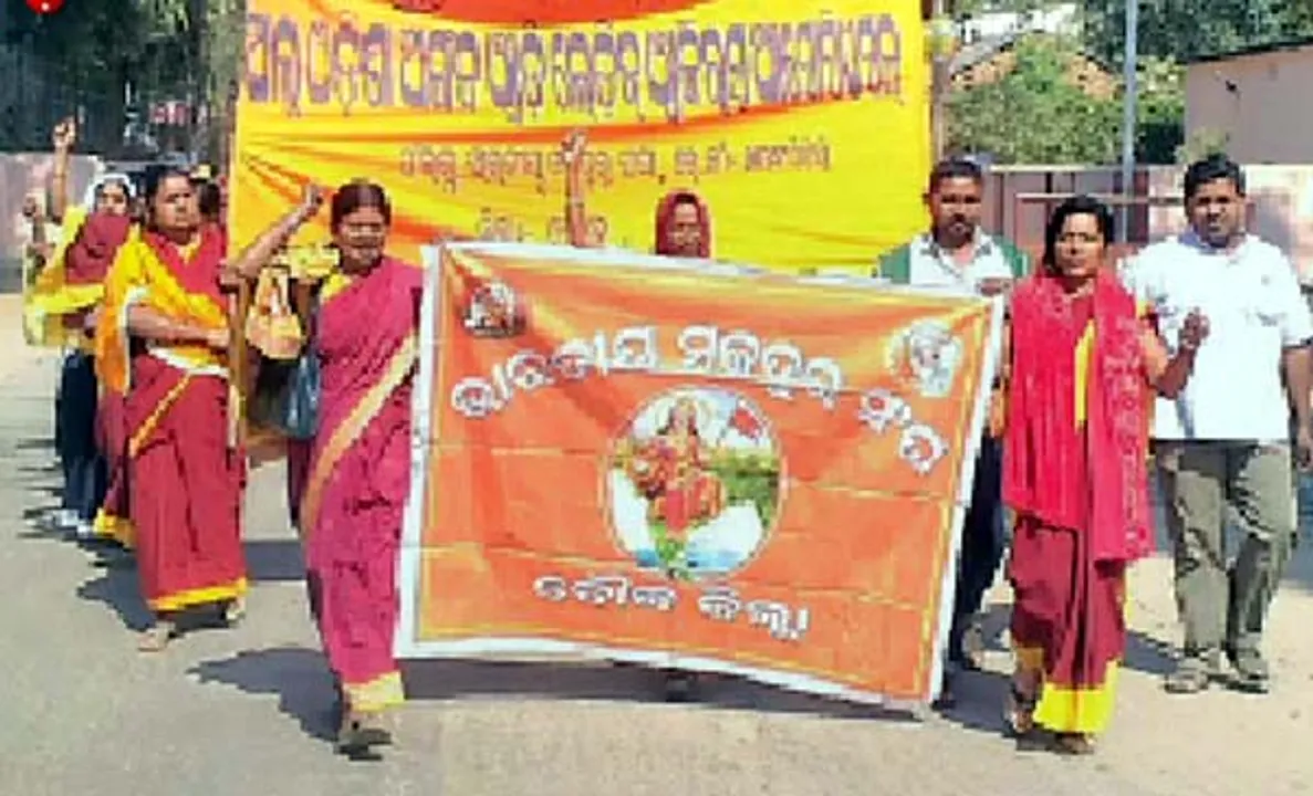  ମୁଖ୍ୟମନ୍ତ୍ରୀଙ୍କୁ ୧୧ଦଫା ଦାବିପତ୍ର