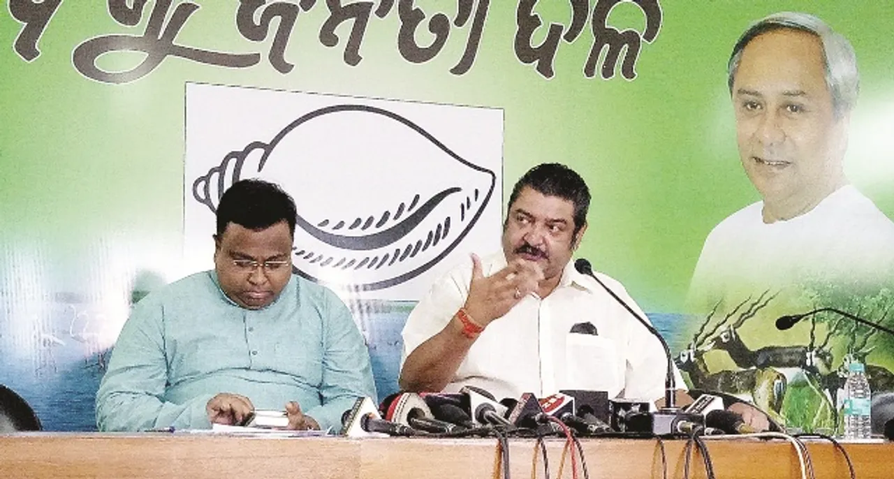 ବିଜୁ ସ୍ୱାସ୍ଥ୍ୟ କଲ୍ୟାଣ ଯୋଜନାର ଆୟୁଷ୍ମାନ ସହ କିଛି ସମ୍ପର୍କ ନାହିଁ: ବିଜେଡି