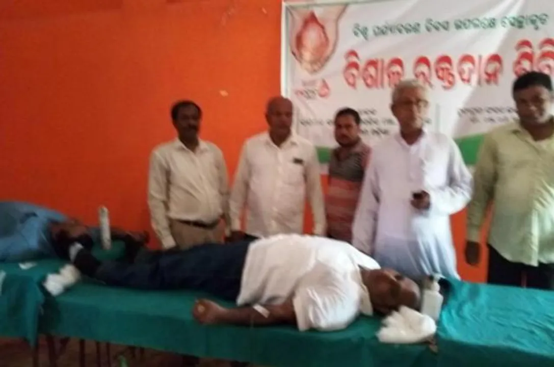  ବିଶ୍ୱ ପରିବେଶ ଦିବସ ଅବସରରେ ରକ୍ତଦାନ ଶିବିର : ୬୪୮ ୟୁନିଟ୍‌ ସଂଗୃହୀତ