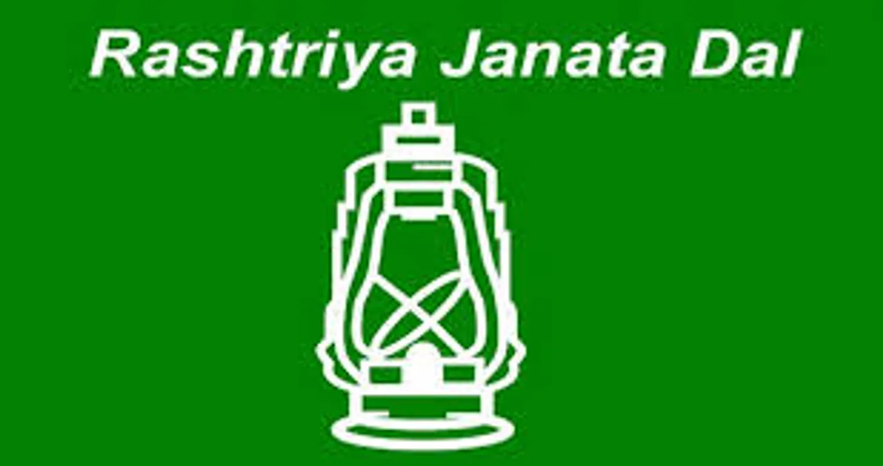  www.navodayatimes.in
 