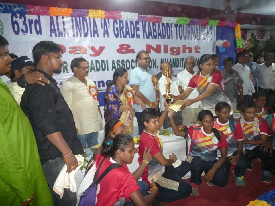  ସର୍ବଭାରତୀୟ କବାଡ଼ି: କିଟ୍‌କୁ ମହିଳା ଟ୍ରଫି