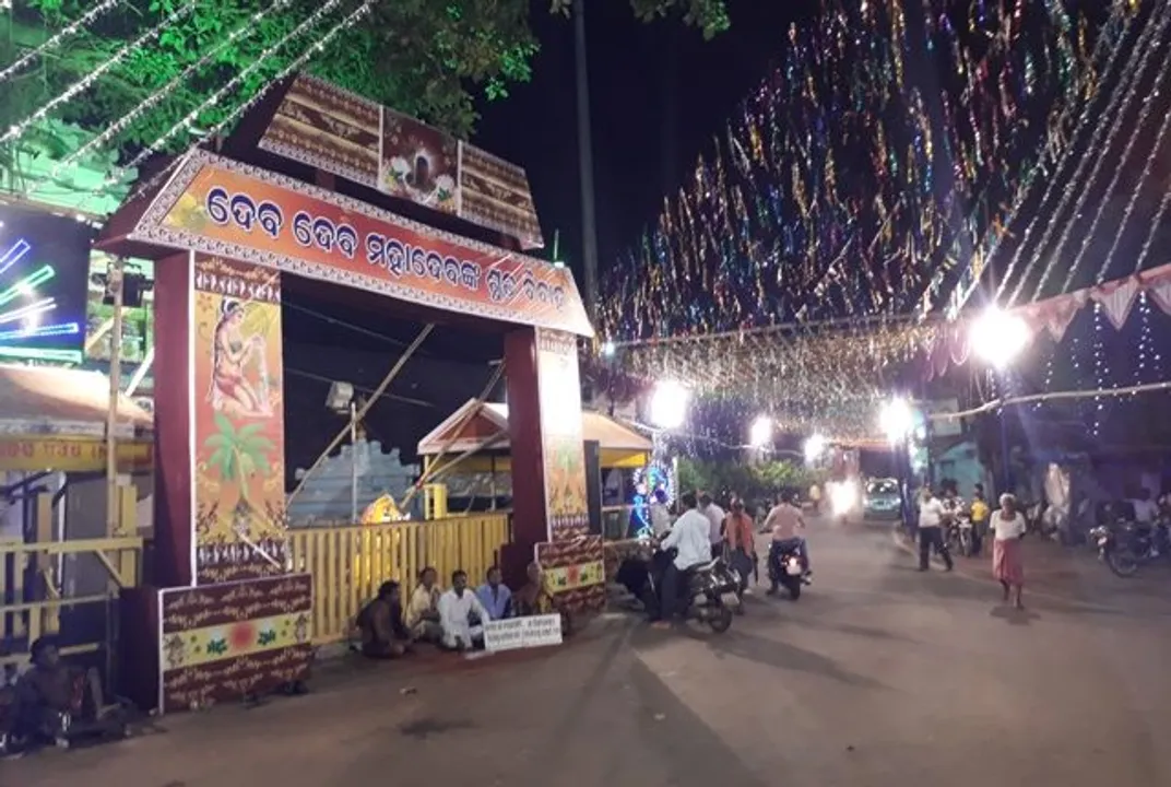  ଆଜି ଶୀତଳ ଷଷ୍ଠୀ: ମଙ୍ଗନ କାର୍ଯ୍ୟ ଆରମ୍ଭ, ରାତିରେ ହର-ପାର୍ବତୀଙ୍କର ବିବାହ