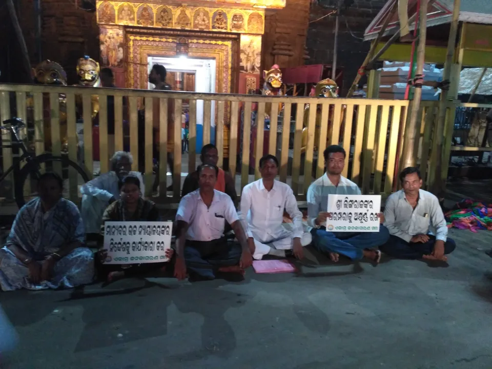  ଶୀତଳଷଷ୍ଠୀ ଯାତ୍ରାରେ ବିଶୃଙ୍ଖଳା ଆଶଙ୍କା