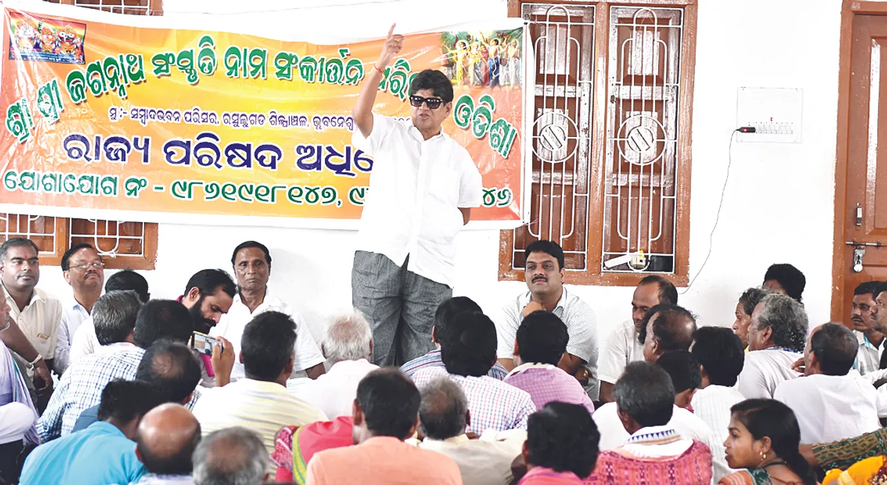  ପ୍ରତି ଗାଁରେ ଭାଗବତ ଟୁଙ୍ଗି ସୃଷ୍ଟି ହେଉ