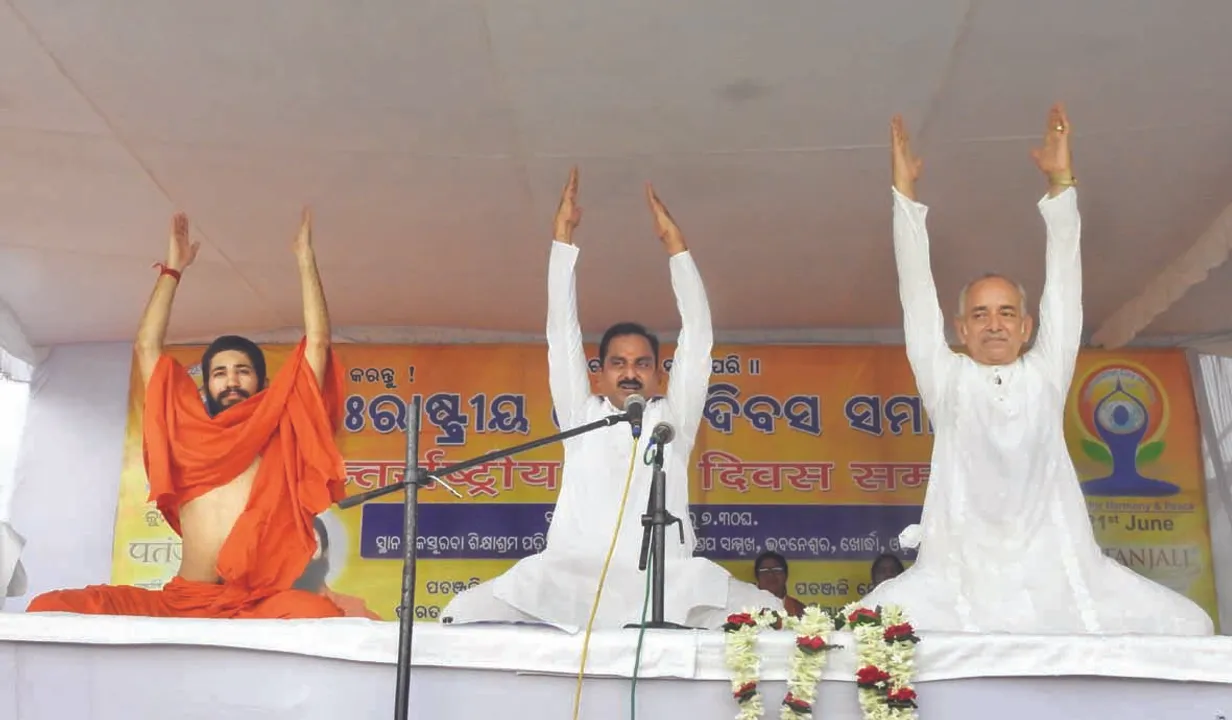  ‘ଯୋଗ ସାରା ବିଶ୍ୱକୁ ସଂପ୍ରସାରିତ ହୋଇଛି’