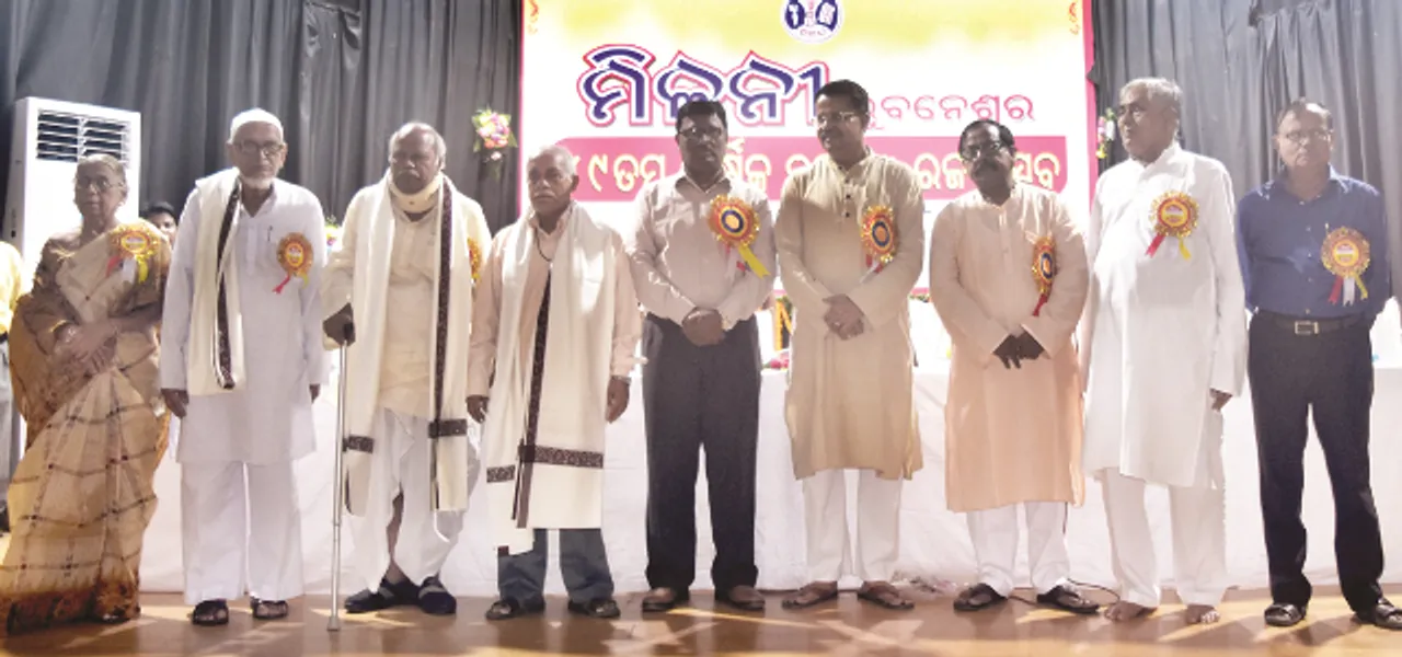  ଜୀବନଚର୍ଯ୍ୟା ହିଁ ଆମ ସଂସ୍କୃତି