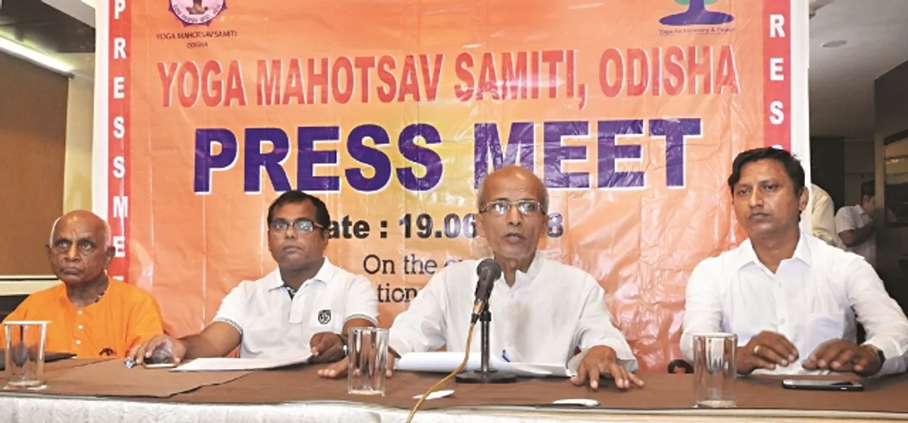  ଯୋଗ ମହୋତ୍ସବ ସମିତି ପକ୍ଷରୁ ଯୋଗ କାର୍ଯ୍ୟକ୍ରମ