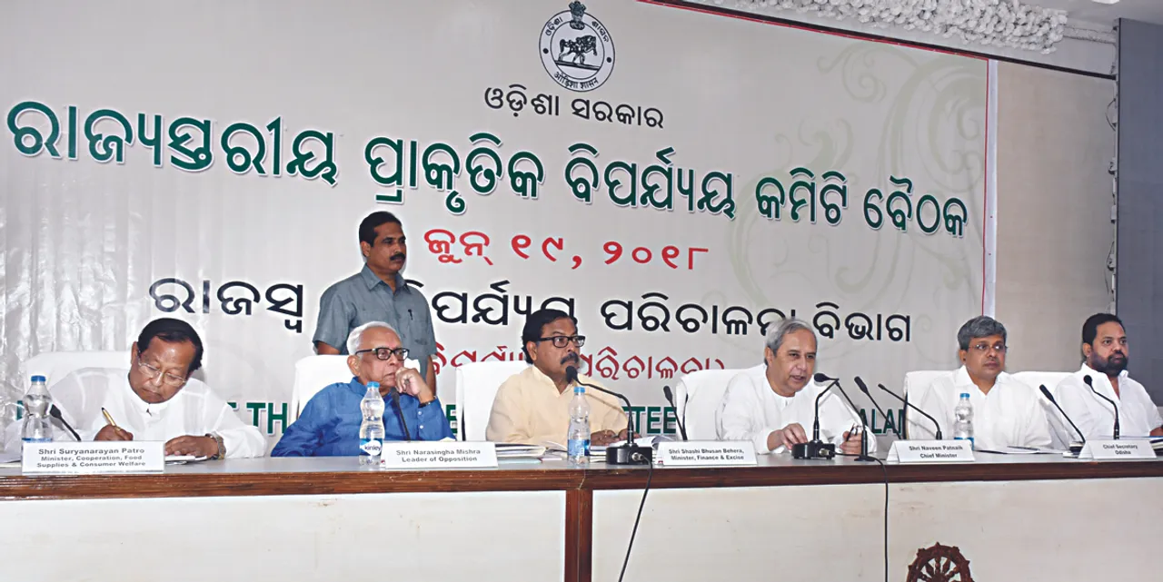  ସବୁ ମୁକାବିଲା ପାଇଁ ରାଜ୍ୟ ପ୍ରସ୍ତୁତ: ମୁଖ୍ୟମନ୍ତ୍ରୀ