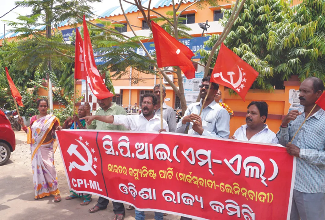  ତୈଳଦର ବୃଦ୍ଧି ବିରୋଧରେ ସିପିଆଇର ବିରୋଧ