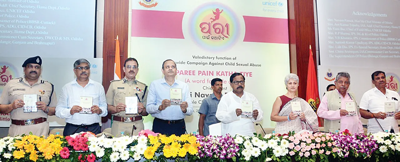  ‘ପରୀ ରଥ’ ଉଦ୍‌ଯାପିତ: ‘ଯୌନ ନିର୍ଯାତନାକୁ ରୋକିବା ସମସ୍ତଙ୍କ ଦାୟିତ୍ୱ’