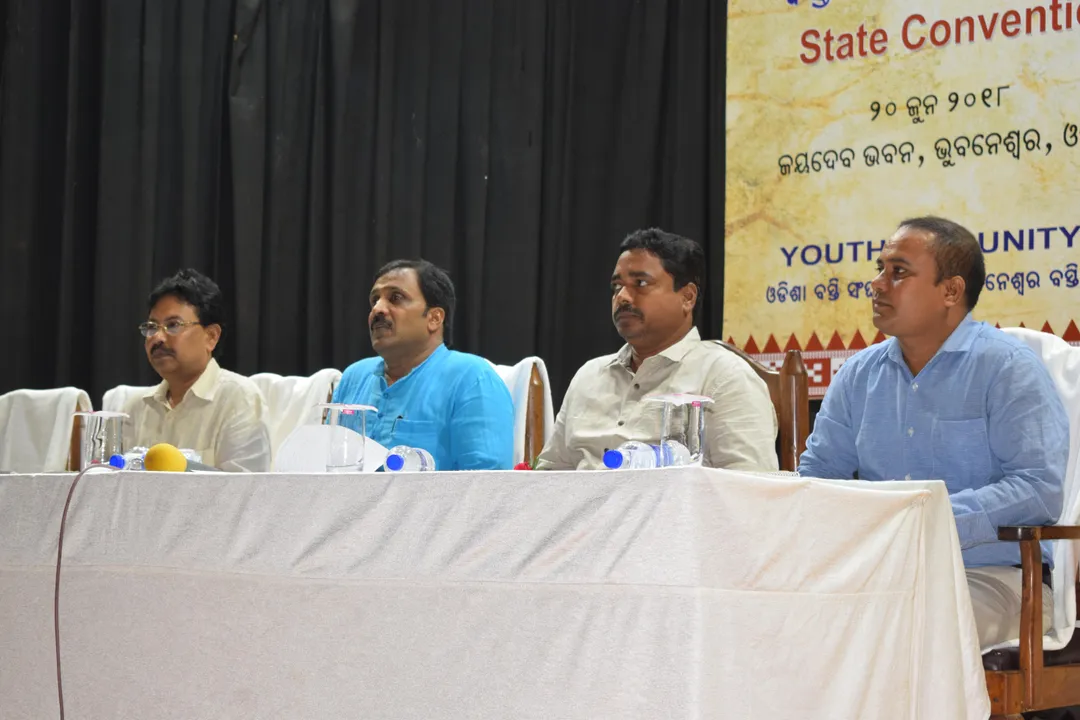  ବସ୍ତିବାସିନ୍ଦାଙ୍କୁ ତୁରନ୍ତ ଜମି ପଟ୍ଟା ଦିଅ