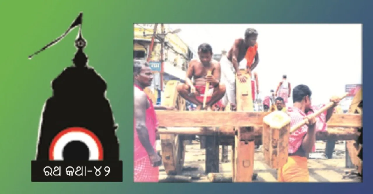  ୩୬ କି ୪୧ ନୁହେଁ, ରଥକାର ସେଇ ସାତ