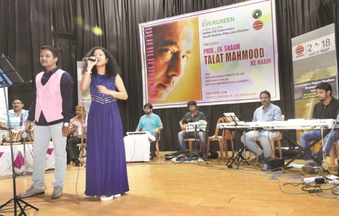  ଏକ ଔର ସାମ୍‌-ତଲତ ମେହେମୁଦ୍‌ କେ ନାମ: ଲୋକପ୍ରିୟ ହିନ୍ଦୀ ଗୀତର ଚମତ୍କାର ଆସର