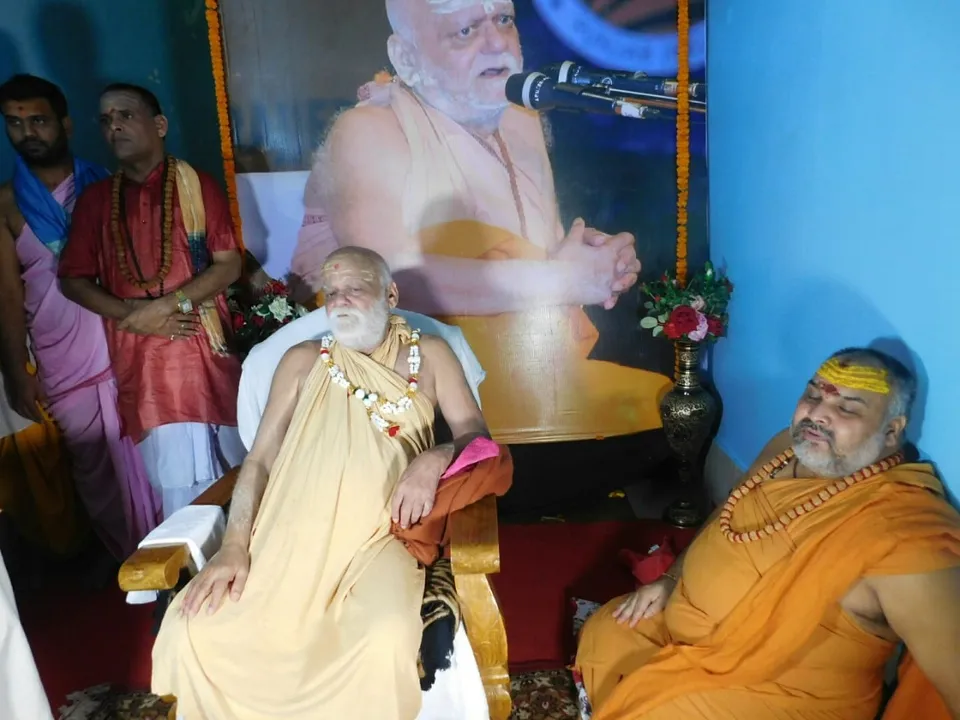  ରାଜଧାନୀରେ ଜଗଦ୍‌ଗୁରୁ ଶଙ୍କରାଚାର୍ଯ୍ୟ