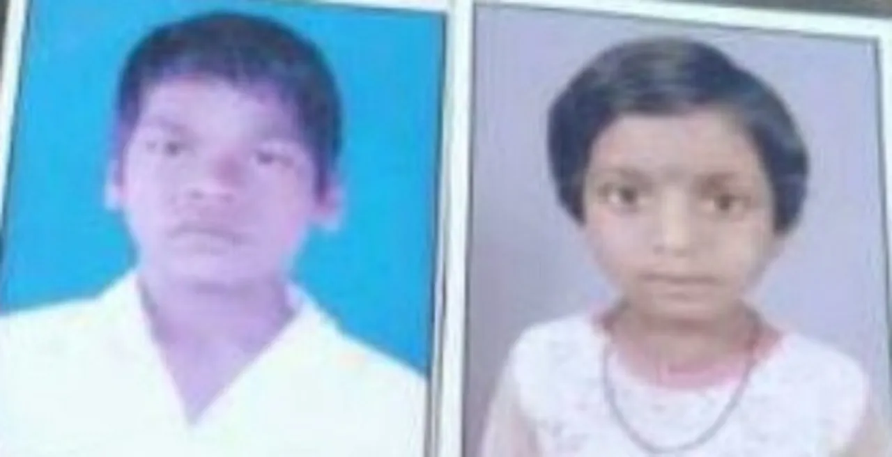 ରାଜଧାନୀରୁ ଦୁଇ ଶିଶୁ ନିଖୋଜ ଘଟଣା : ମୟୂରଭଞ୍ଜରୁ ଖାଲି ହାତରେ ଫେରିଲା ପୁଲିସ ଟିମ୍‌, ଗଣମାଧ୍ୟମର ସହଯୋଗ ଲୋଡ଼ିଲା ପୁଲିସ